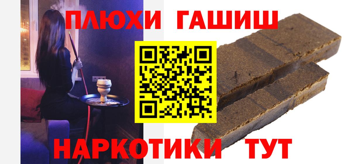 Гашиш VHQ Карталы