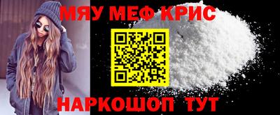 герыч Малоярославец