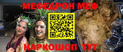 герыч Малоярославец