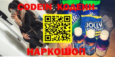 герыч Малоярославец