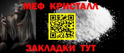 герыч Малоярославец