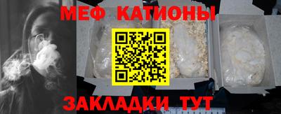 герыч Малоярославец