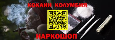 герыч Мариинск