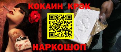 герыч Малоярославец