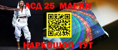 герыч Малоярославец