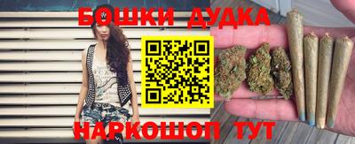герыч Мариинск