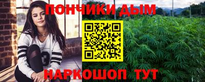 герыч Малоярославец