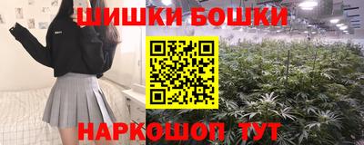 герыч Мариинск