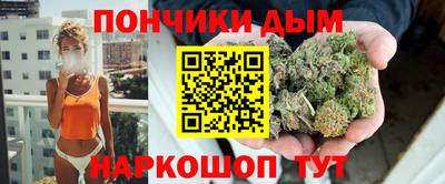герыч Мариинск