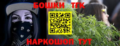 герыч Малоярославец