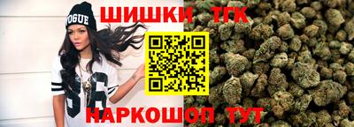 гидра Малгобек