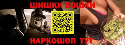герыч Мариинск