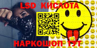 герыч Малоярославец