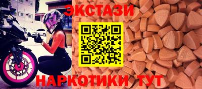 герыч Малоярославец