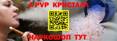 герыч Малоярославец