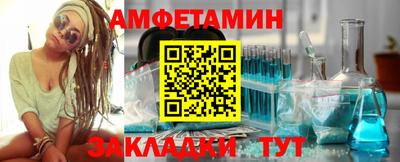 гидра Малгобек