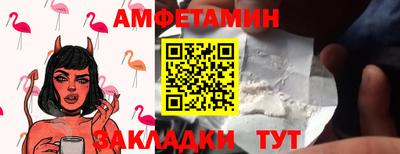 герыч Малоярославец