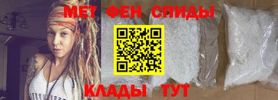 гидра Малгобек