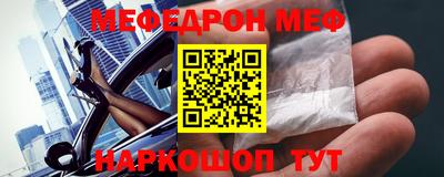 герыч Малоярославец