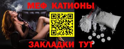 гидра Малгобек
