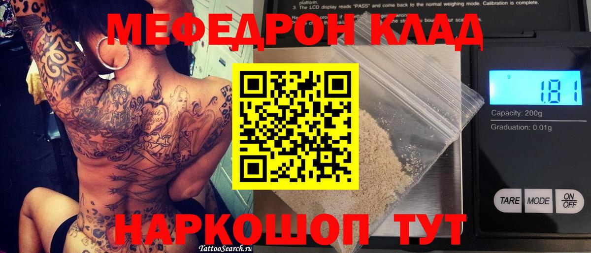 ГАШ Карталы